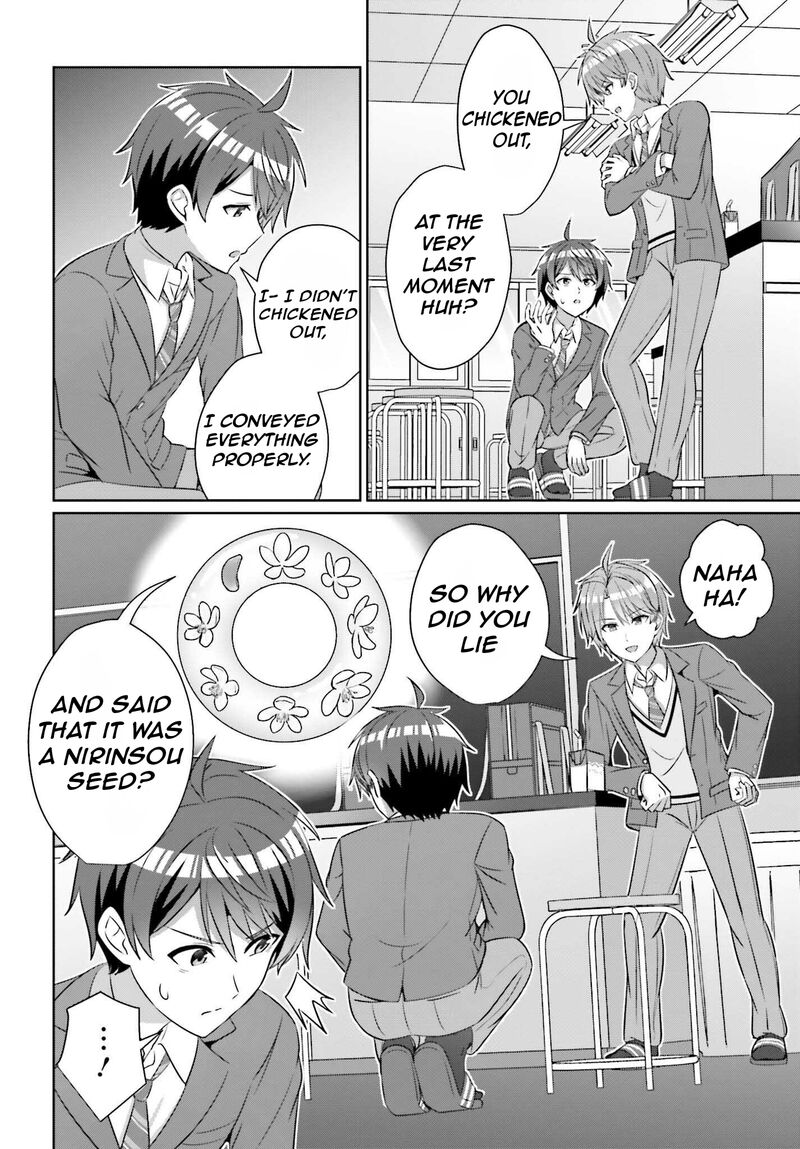 Danjo No Yujou Wa Seiritsu Suru Iya Shinai Chapter 32b Page 7