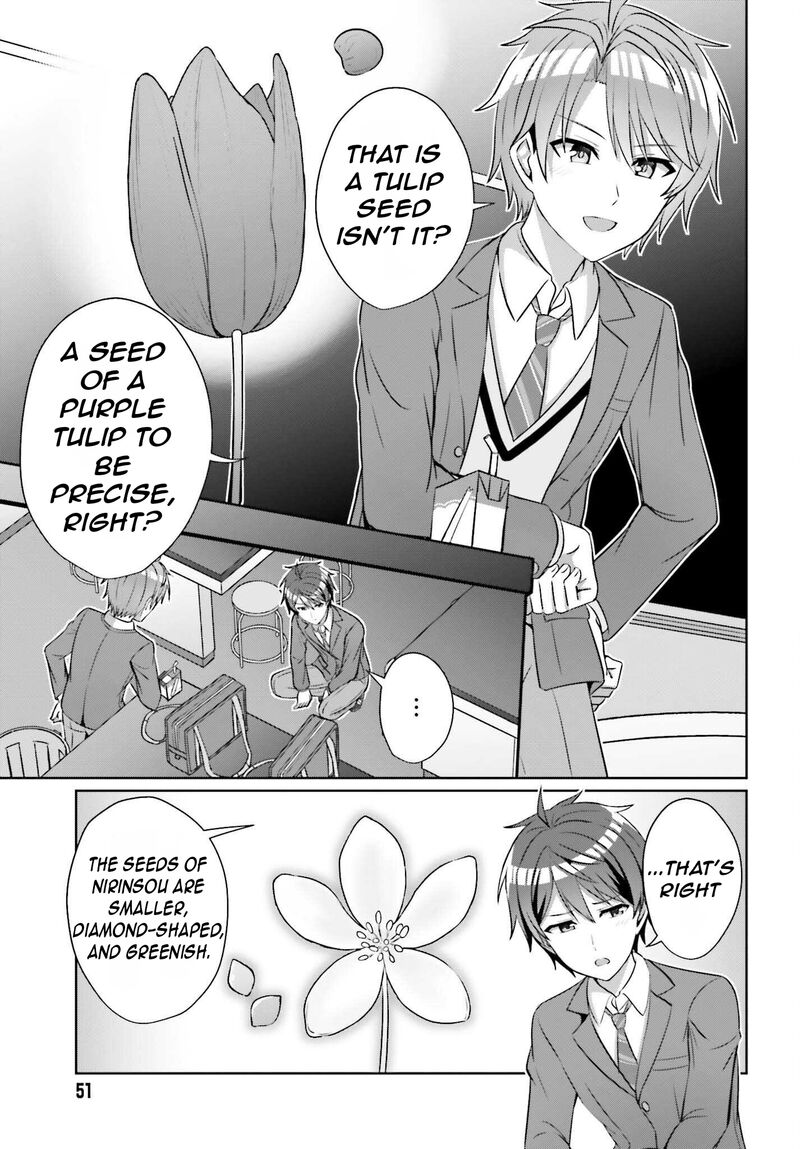 Danjo No Yujou Wa Seiritsu Suru Iya Shinai Chapter 32b Page 8