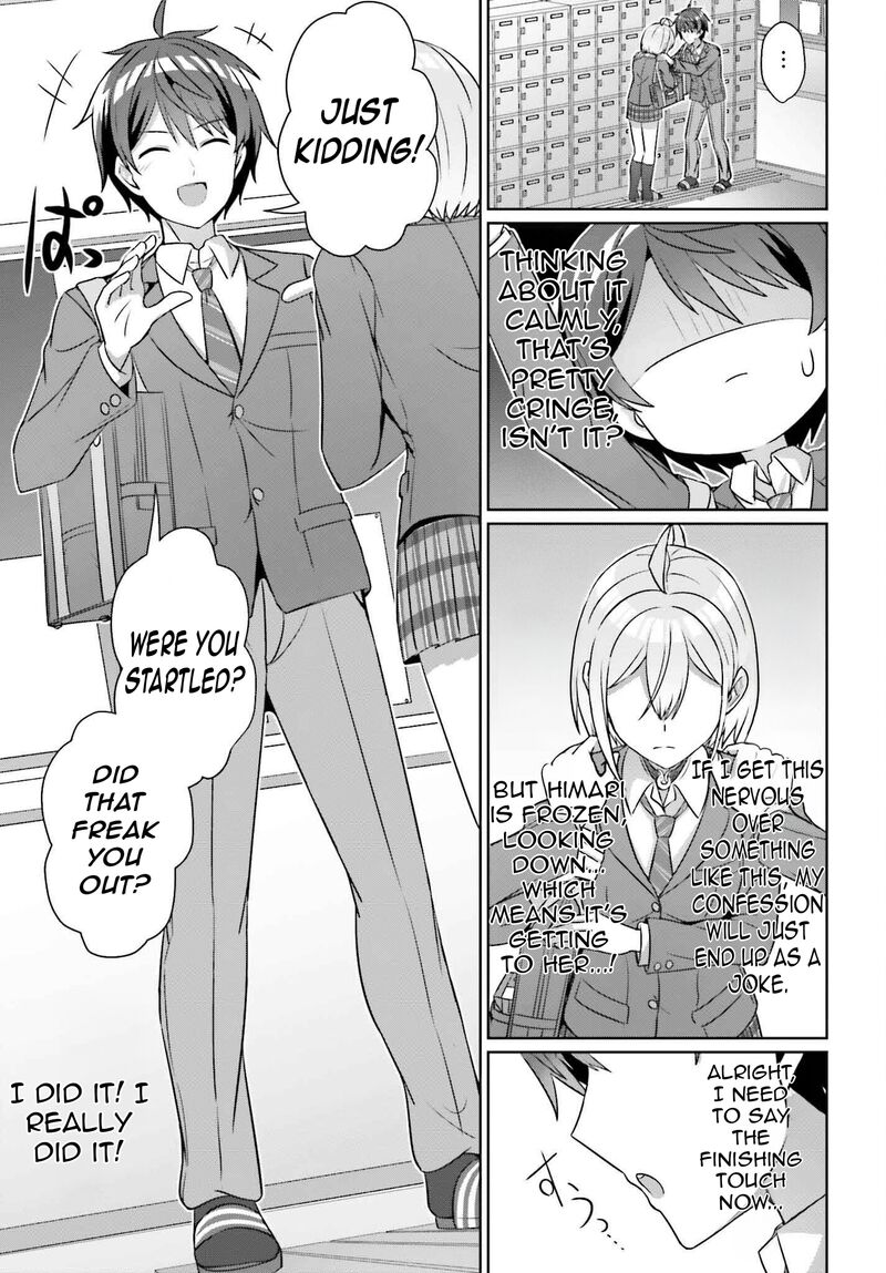 Danjo No Yujou Wa Seiritsu Suru Iya Shinai Chapter 33a Page 12