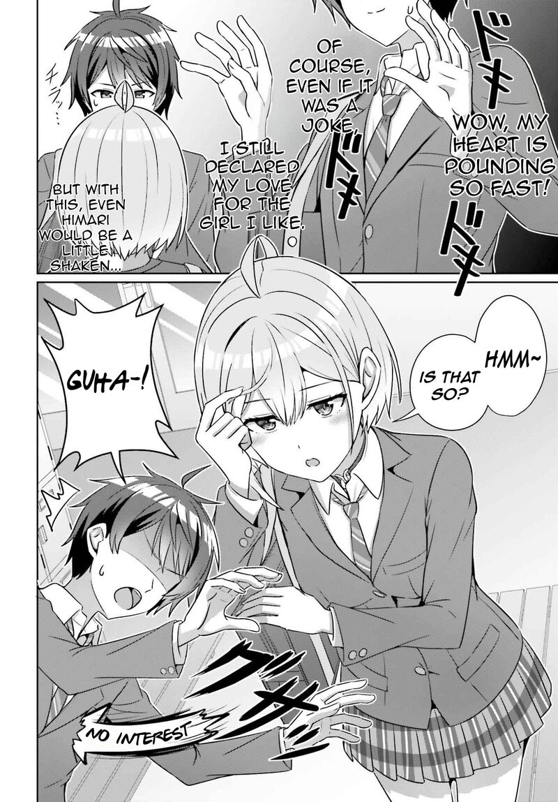 Danjo No Yujou Wa Seiritsu Suru Iya Shinai Chapter 33a Page 13
