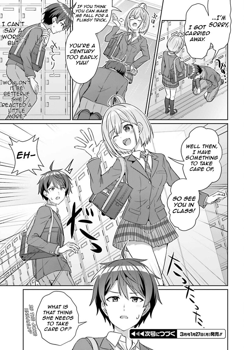 Danjo No Yujou Wa Seiritsu Suru Iya Shinai Chapter 33a Page 14