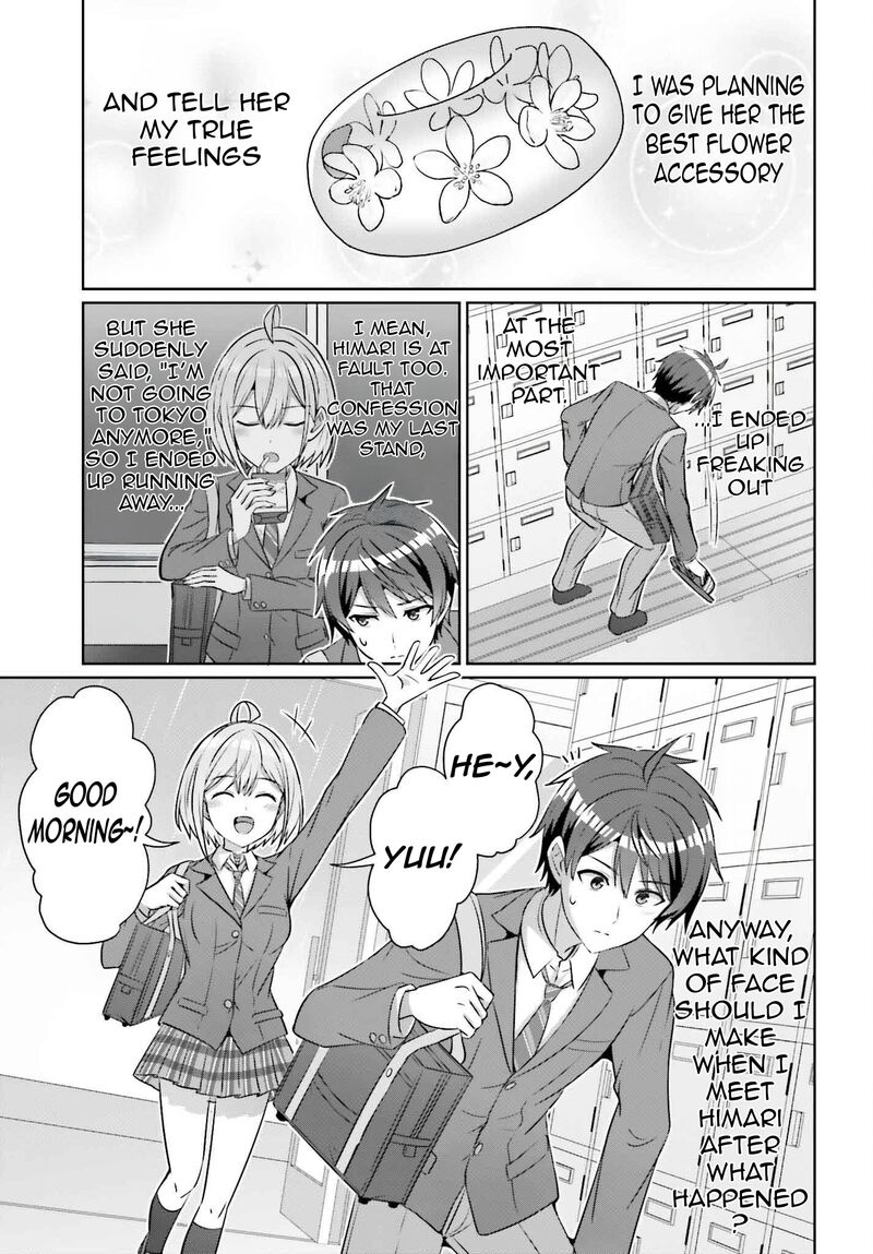 Danjo No Yujou Wa Seiritsu Suru Iya Shinai Chapter 33a Page 6