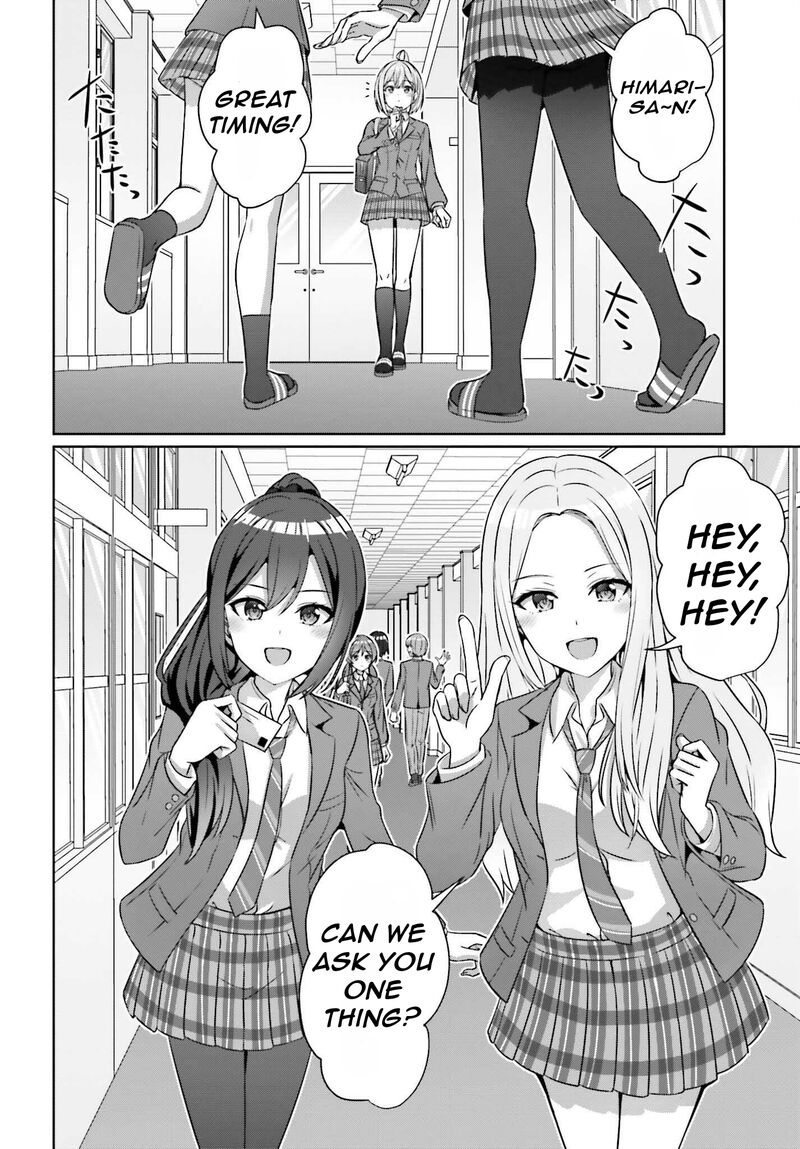 Danjo No Yujou Wa Seiritsu Suru Iya Shinai Chapter 33b Page 12