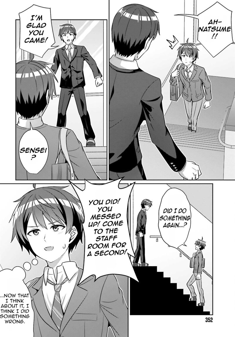 Danjo No Yujou Wa Seiritsu Suru Iya Shinai Chapter 33b Page 6