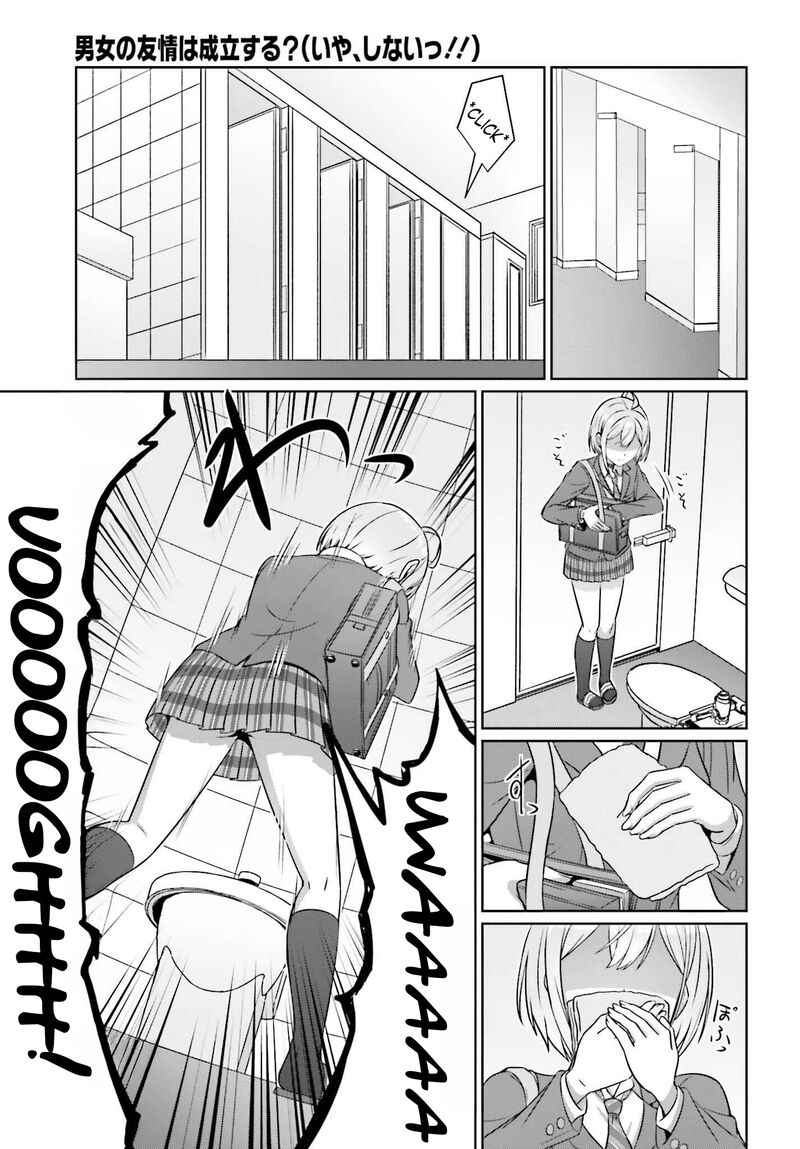 Danjo No Yujou Wa Seiritsu Suru Iya Shinai Chapter 33b Page 7