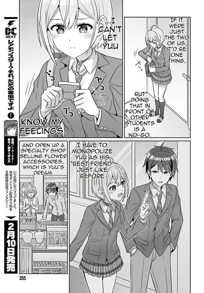 Danjo No Yujou Wa Seiritsu Suru Iya Shinai Chapter 33b Page 9