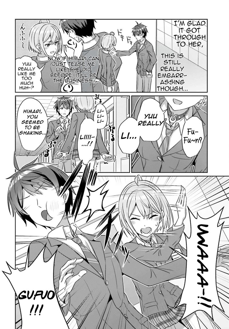 Danjo No Yujou Wa Seiritsu Suru Iya Shinai Chapter 34 Page 13