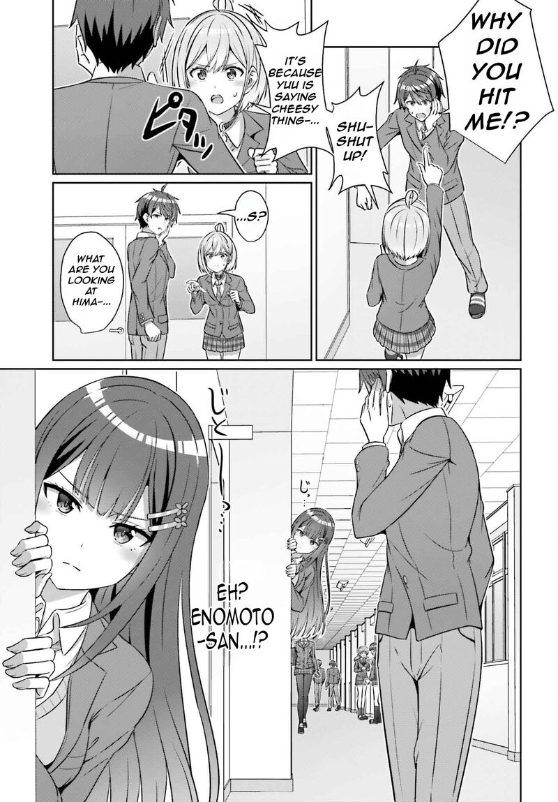 Danjo No Yujou Wa Seiritsu Suru Iya Shinai Chapter 34 Page 14