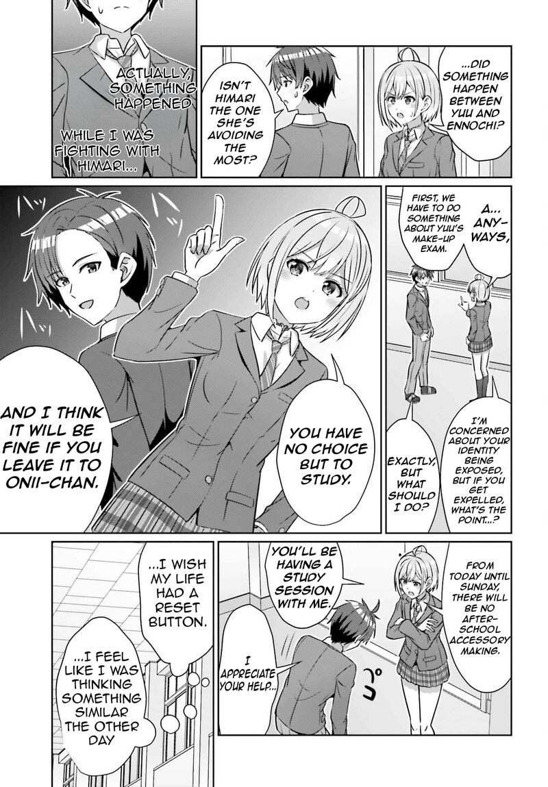 Danjo No Yujou Wa Seiritsu Suru Iya Shinai Chapter 34 Page 16