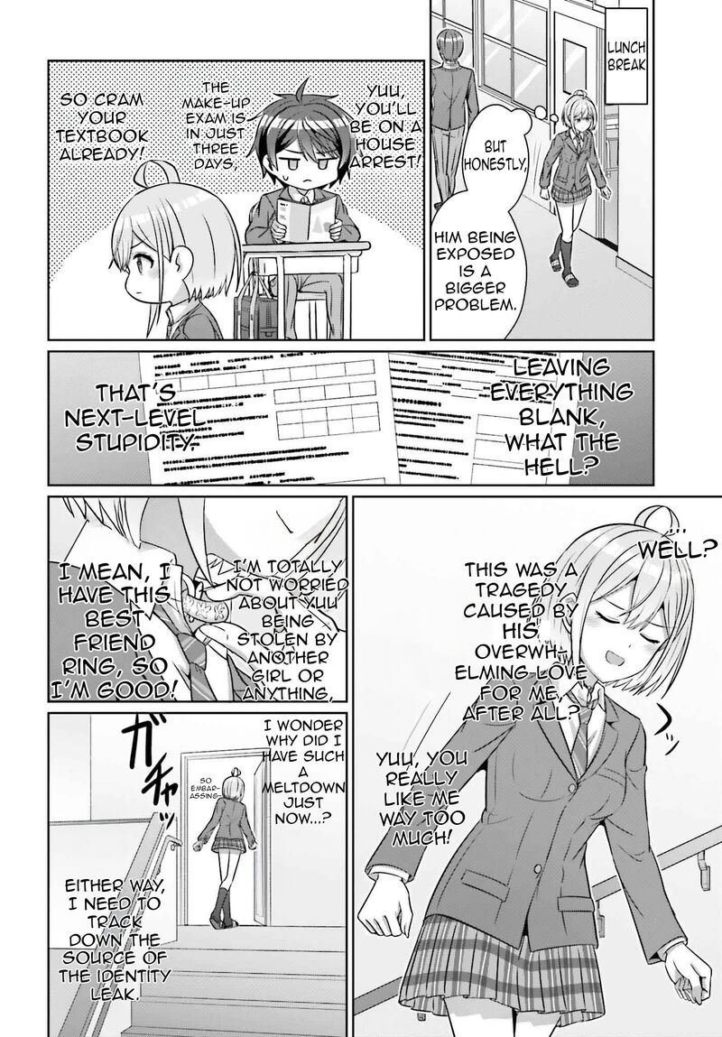 Danjo No Yujou Wa Seiritsu Suru Iya Shinai Chapter 34 Page 17