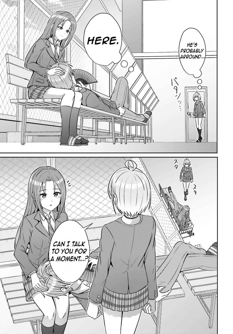 Danjo No Yujou Wa Seiritsu Suru Iya Shinai Chapter 34 Page 18