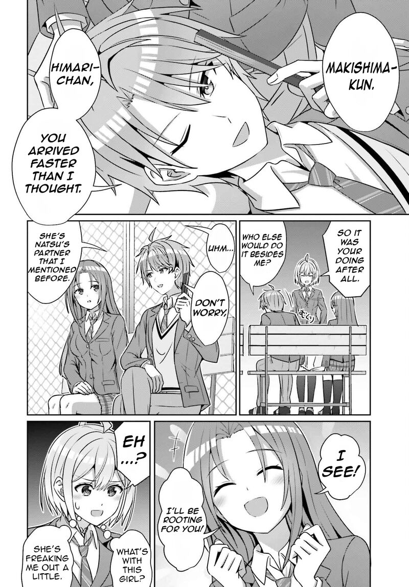Danjo No Yujou Wa Seiritsu Suru Iya Shinai Chapter 34 Page 19