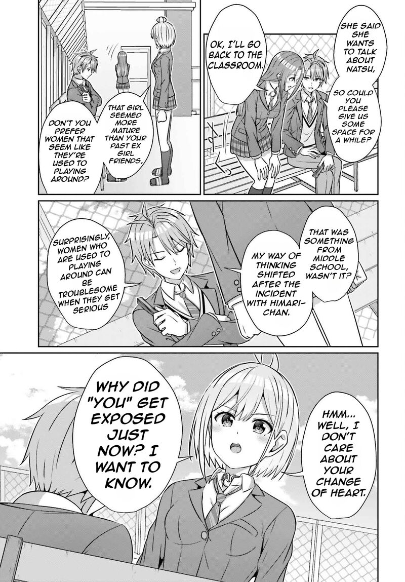 Danjo No Yujou Wa Seiritsu Suru Iya Shinai Chapter 34 Page 20