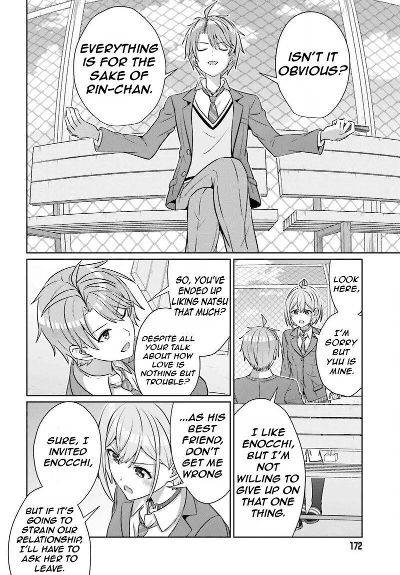 Danjo No Yujou Wa Seiritsu Suru Iya Shinai Chapter 34 Page 21