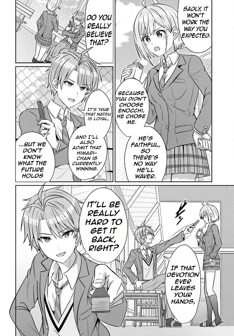 Danjo No Yujou Wa Seiritsu Suru Iya Shinai Chapter 34 Page 23