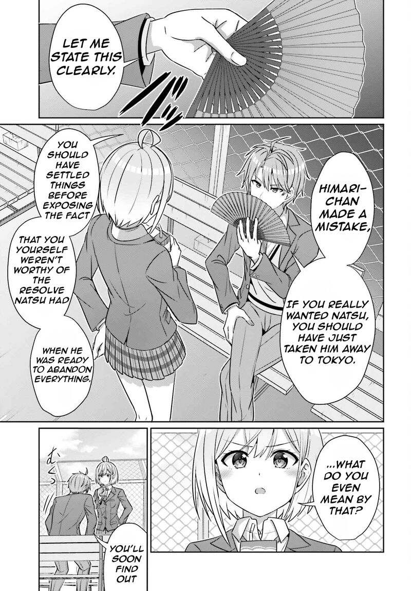 Danjo No Yujou Wa Seiritsu Suru Iya Shinai Chapter 34 Page 24