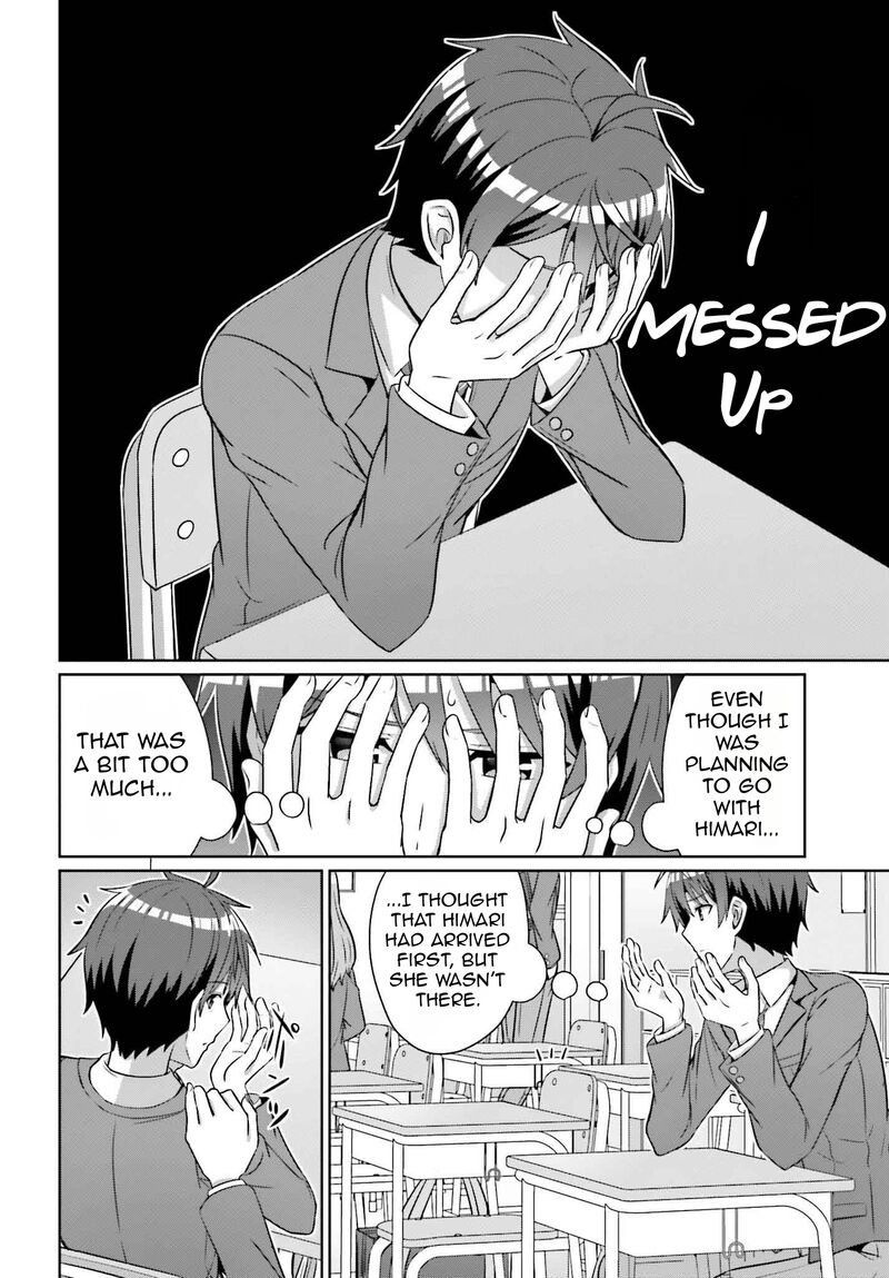 Danjo No Yujou Wa Seiritsu Suru Iya Shinai Chapter 34 Page 5