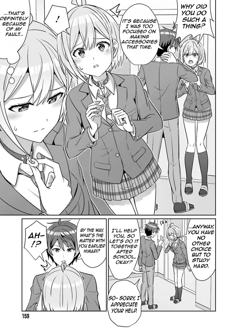 Danjo No Yujou Wa Seiritsu Suru Iya Shinai Chapter 34 Page 8