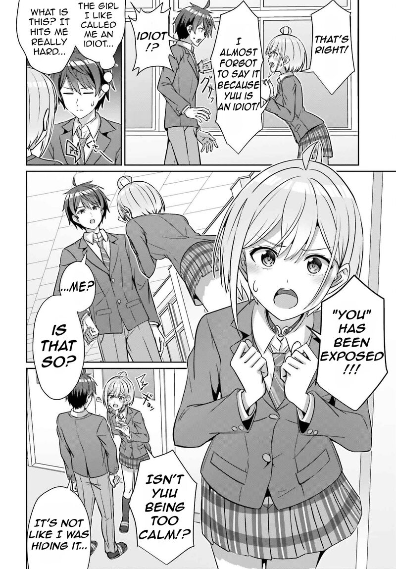 Danjo No Yujou Wa Seiritsu Suru Iya Shinai Chapter 34 Page 9