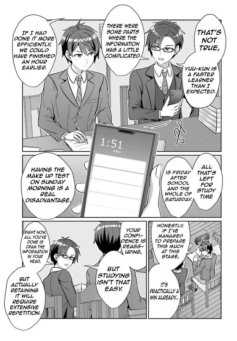 Danjo No Yujou Wa Seiritsu Suru Iya Shinai Chapter 35 Page 14