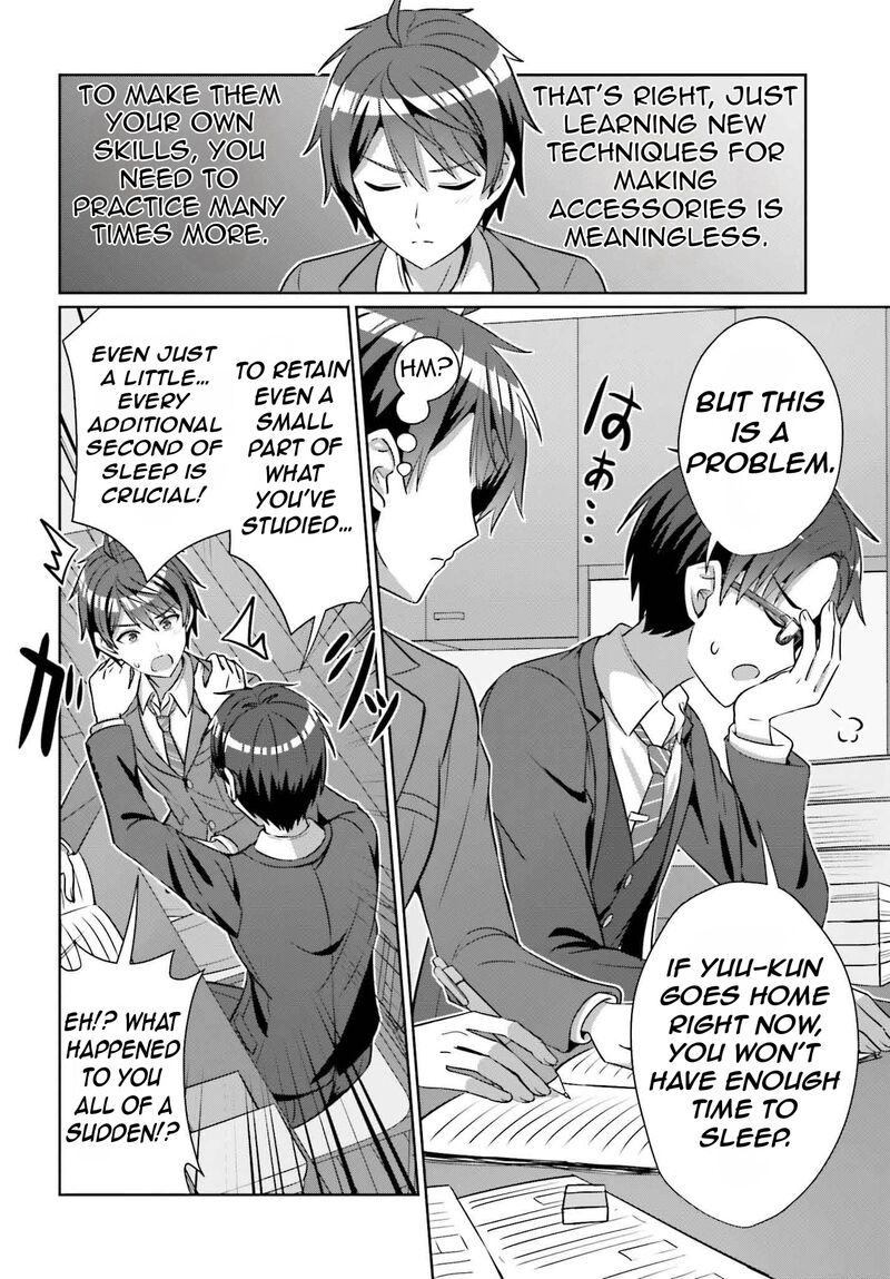 Danjo No Yujou Wa Seiritsu Suru Iya Shinai Chapter 35 Page 15