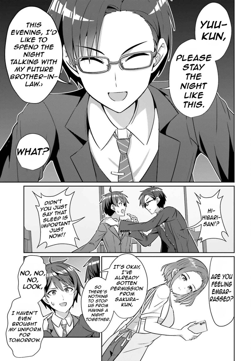 Danjo No Yujou Wa Seiritsu Suru Iya Shinai Chapter 35 Page 16