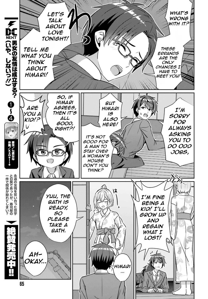 Danjo No Yujou Wa Seiritsu Suru Iya Shinai Chapter 35 Page 18