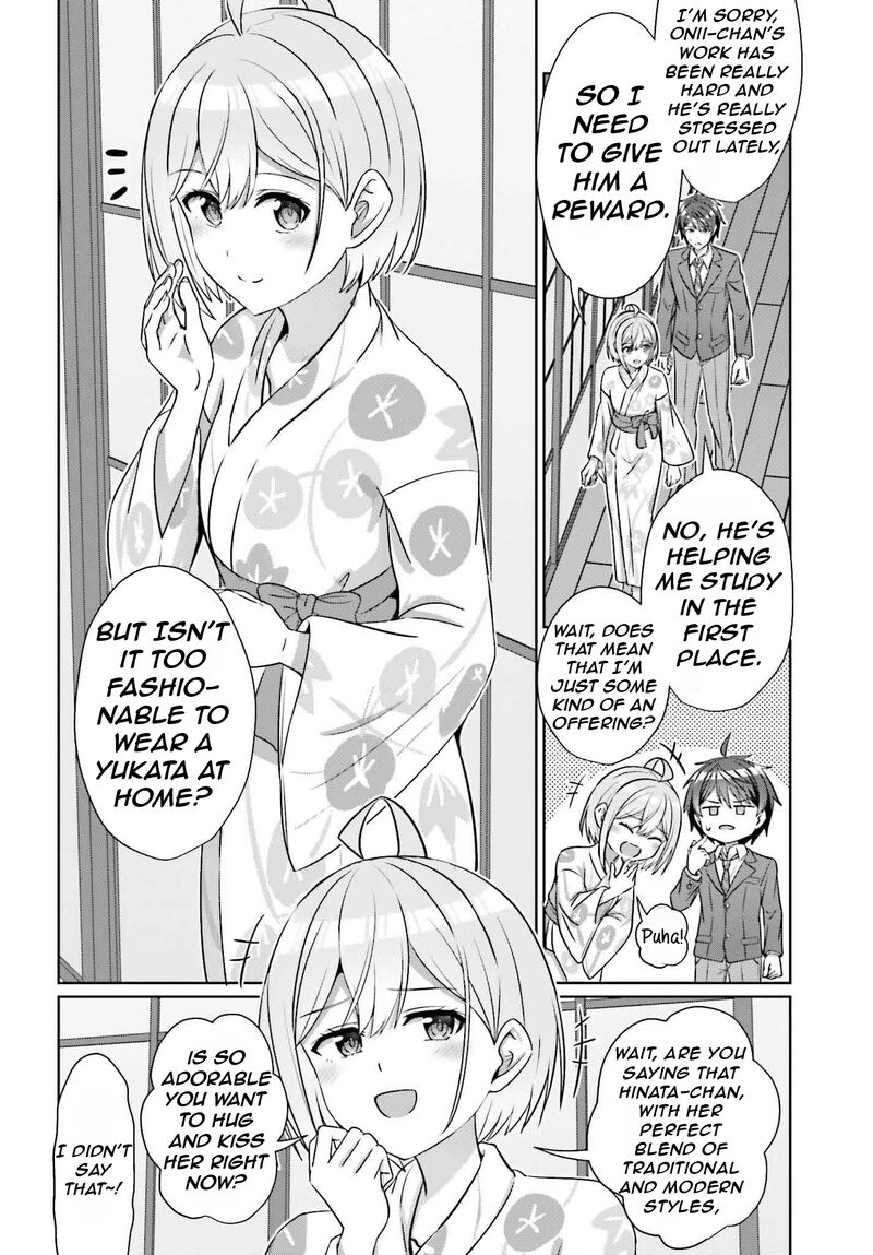 Danjo No Yujou Wa Seiritsu Suru Iya Shinai Chapter 35 Page 19
