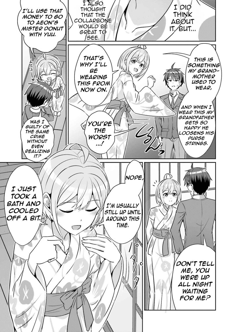 Danjo No Yujou Wa Seiritsu Suru Iya Shinai Chapter 35 Page 20