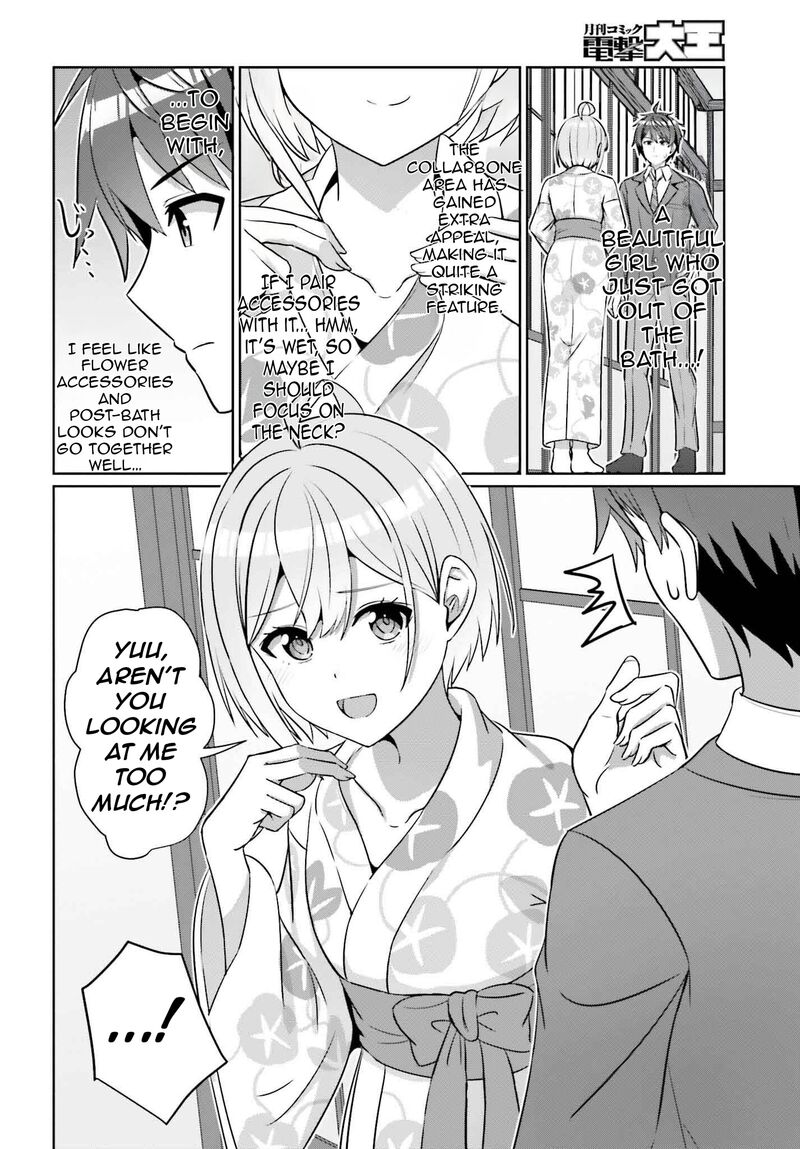 Danjo No Yujou Wa Seiritsu Suru Iya Shinai Chapter 35 Page 21