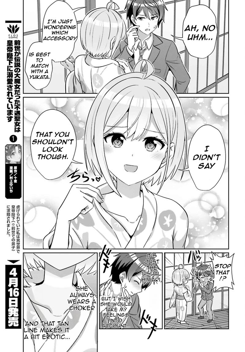 Danjo No Yujou Wa Seiritsu Suru Iya Shinai Chapter 35 Page 22