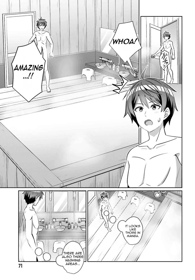 Danjo No Yujou Wa Seiritsu Suru Iya Shinai Chapter 35 Page 24