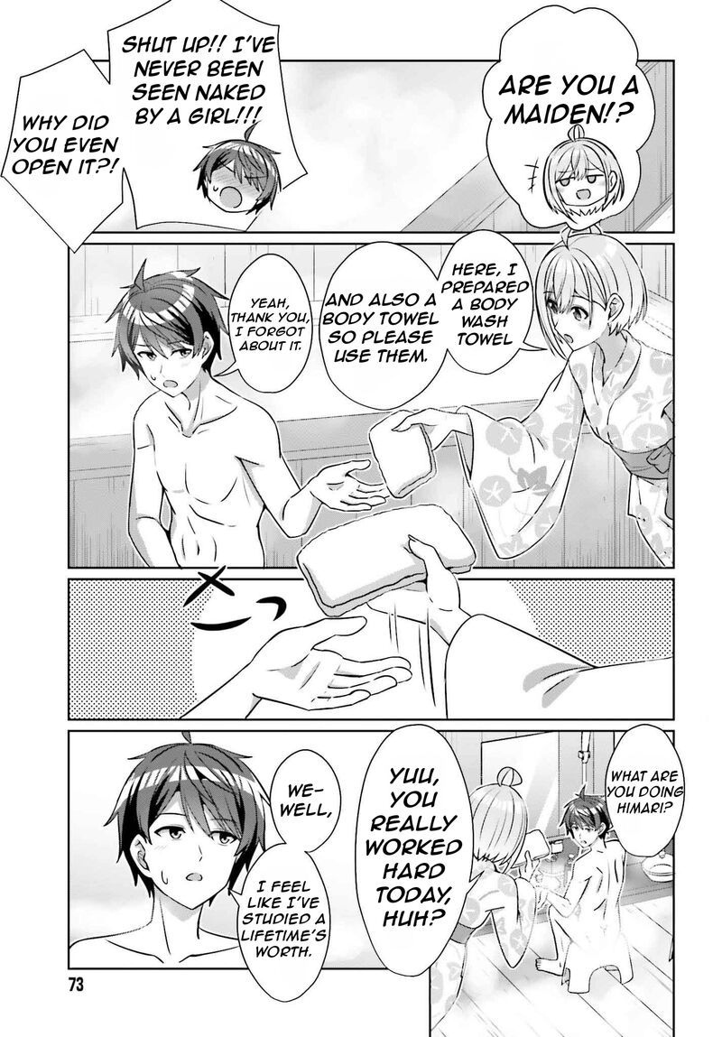 Danjo No Yujou Wa Seiritsu Suru Iya Shinai Chapter 35 Page 26