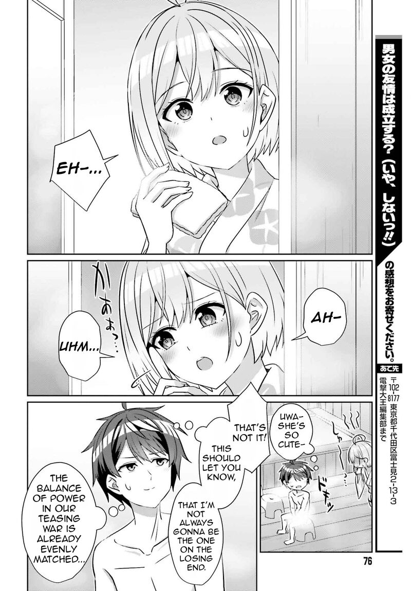 Danjo No Yujou Wa Seiritsu Suru Iya Shinai Chapter 35 Page 29