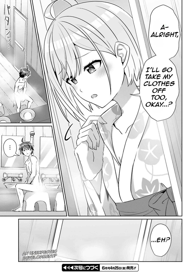 Danjo No Yujou Wa Seiritsu Suru Iya Shinai Chapter 35 Page 30