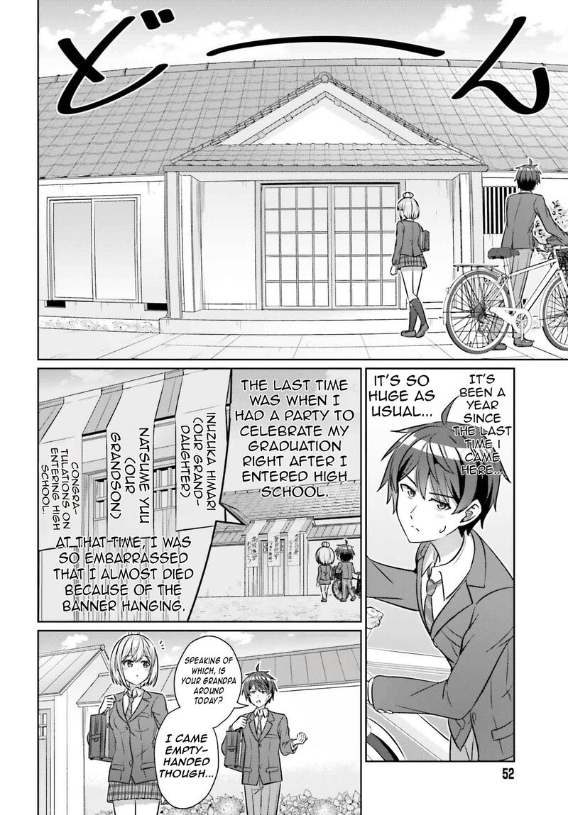 Danjo No Yujou Wa Seiritsu Suru Iya Shinai Chapter 35 Page 5