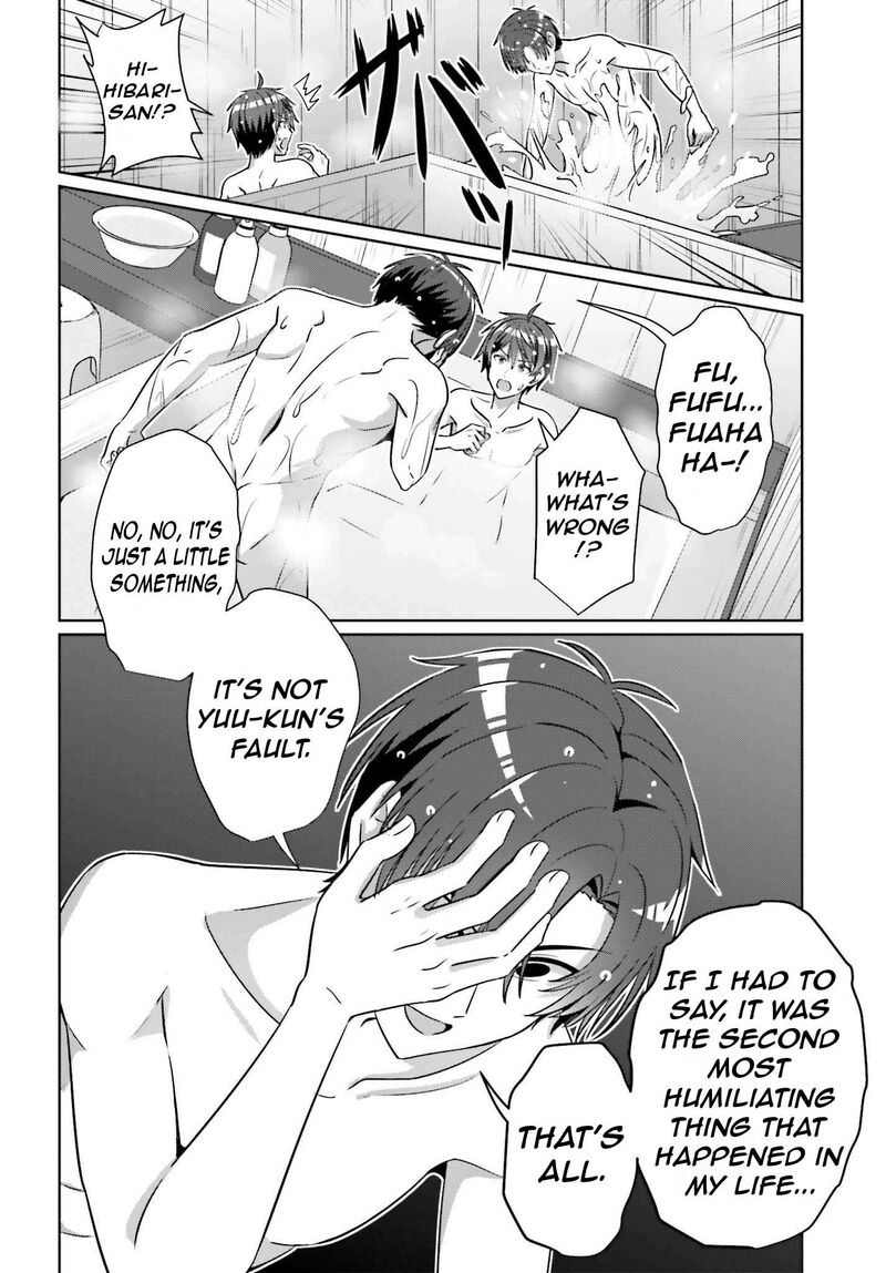Danjo No Yujou Wa Seiritsu Suru Iya Shinai Chapter 36 Page 10