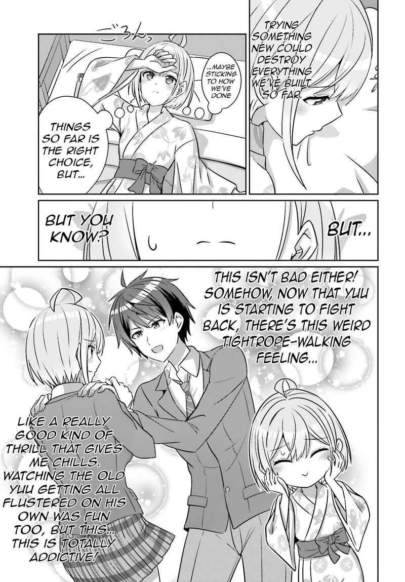 Danjo No Yujou Wa Seiritsu Suru Iya Shinai Chapter 36 Page 15