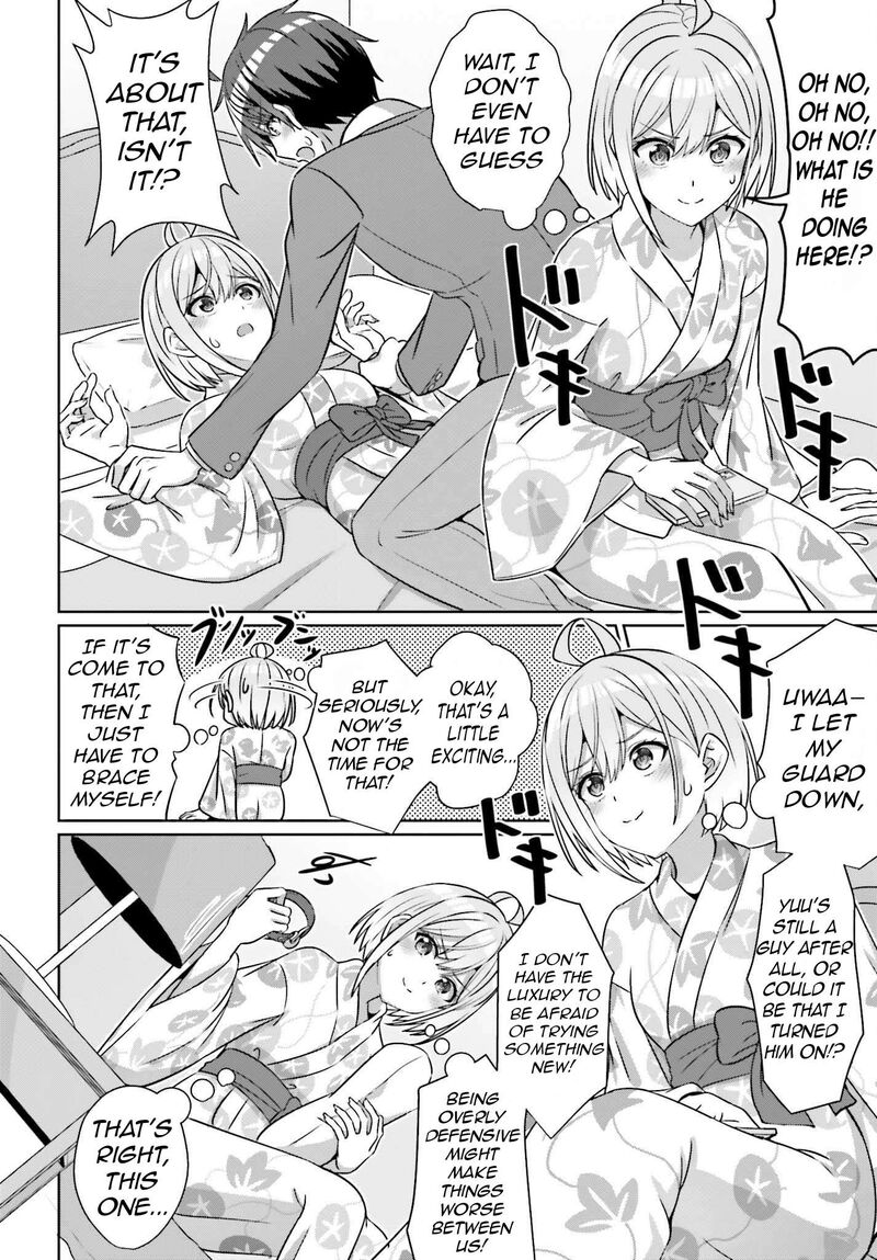 Danjo No Yujou Wa Seiritsu Suru Iya Shinai Chapter 36 Page 18