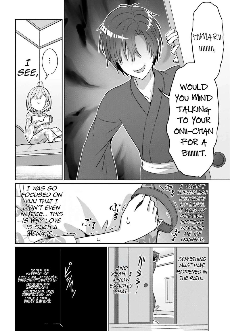 Danjo No Yujou Wa Seiritsu Suru Iya Shinai Chapter 36 Page 20
