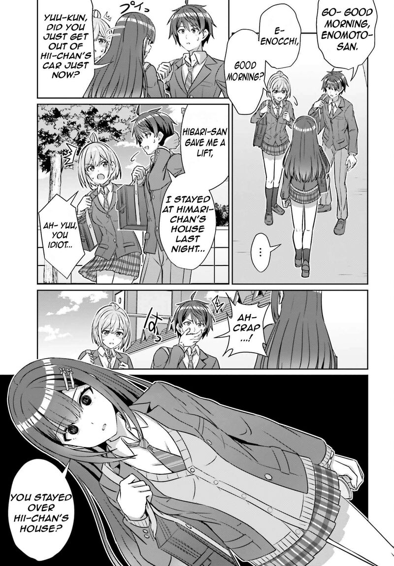 Danjo No Yujou Wa Seiritsu Suru Iya Shinai Chapter 36 Page 23