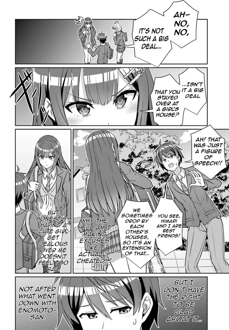 Danjo No Yujou Wa Seiritsu Suru Iya Shinai Chapter 36 Page 24