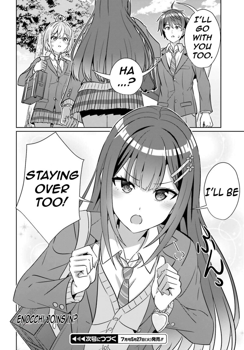 Danjo No Yujou Wa Seiritsu Suru Iya Shinai Chapter 36 Page 26