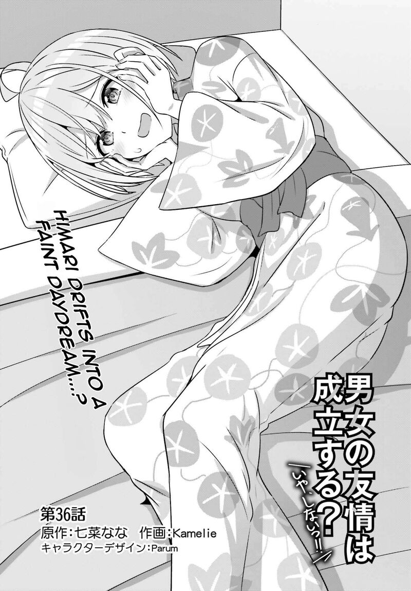 Danjo No Yujou Wa Seiritsu Suru Iya Shinai Chapter 36 Page 3