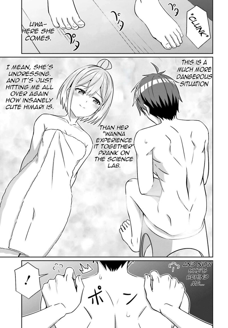 Danjo No Yujou Wa Seiritsu Suru Iya Shinai Chapter 36 Page 5
