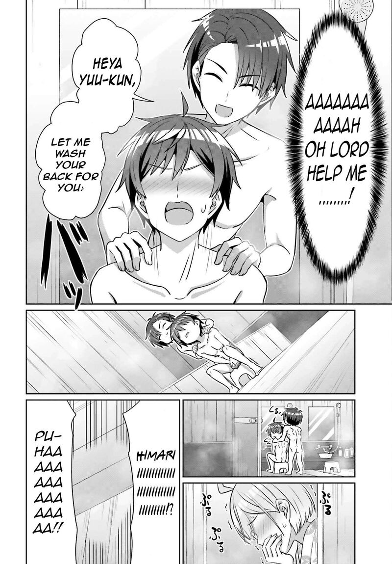 Danjo No Yujou Wa Seiritsu Suru Iya Shinai Chapter 36 Page 6