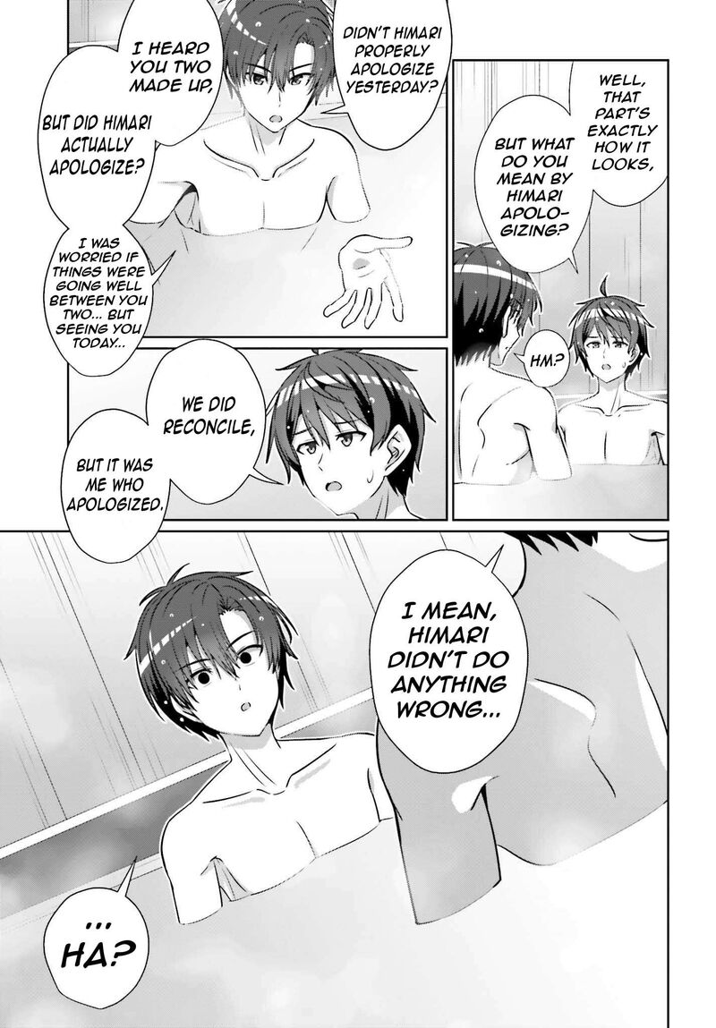 Danjo No Yujou Wa Seiritsu Suru Iya Shinai Chapter 36 Page 9
