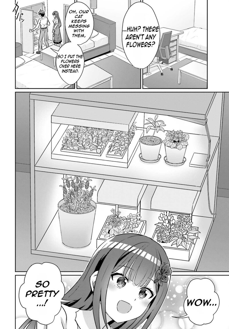 Danjo No Yujou Wa Seiritsu Suru Iya Shinai Chapter 38 Page 11
