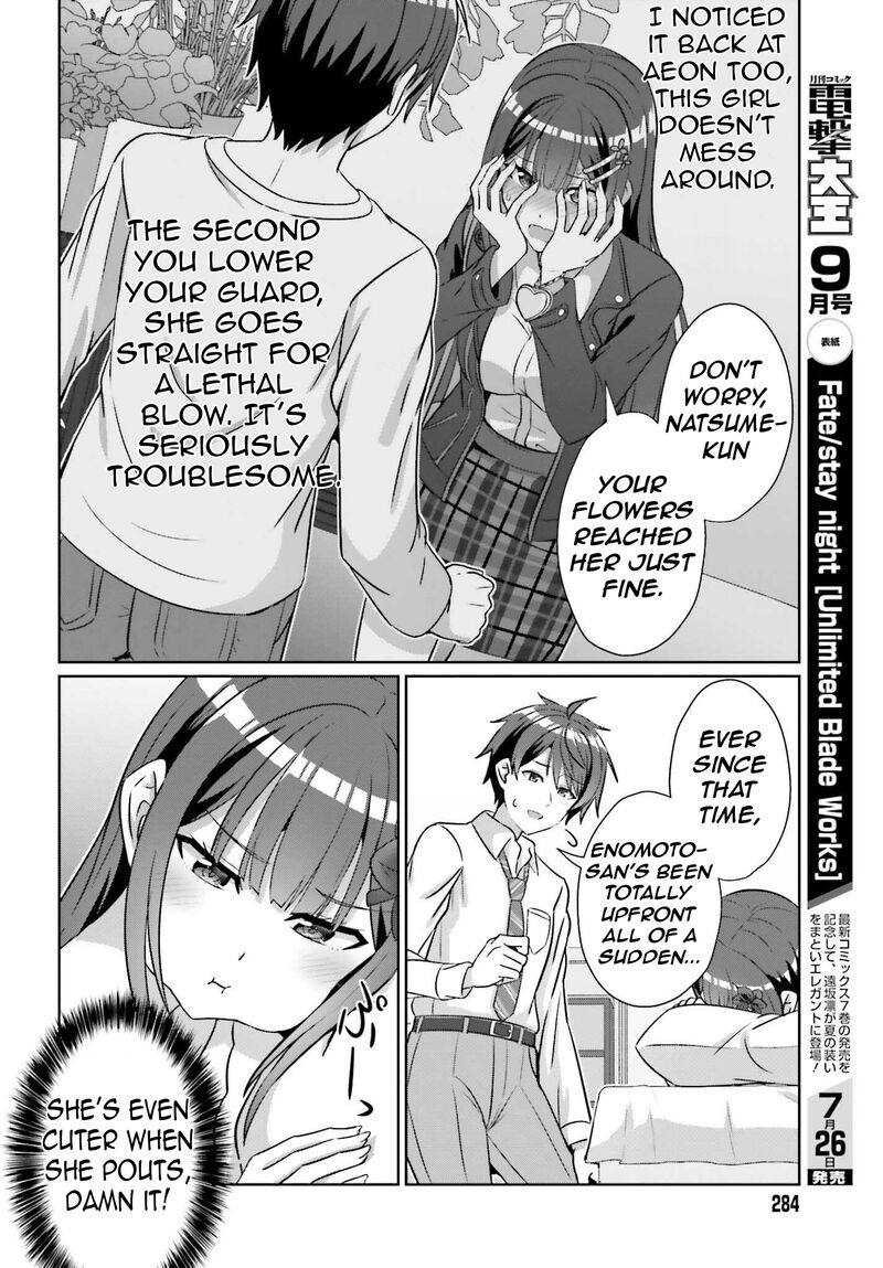 Danjo No Yujou Wa Seiritsu Suru Iya Shinai Chapter 38 Page 23