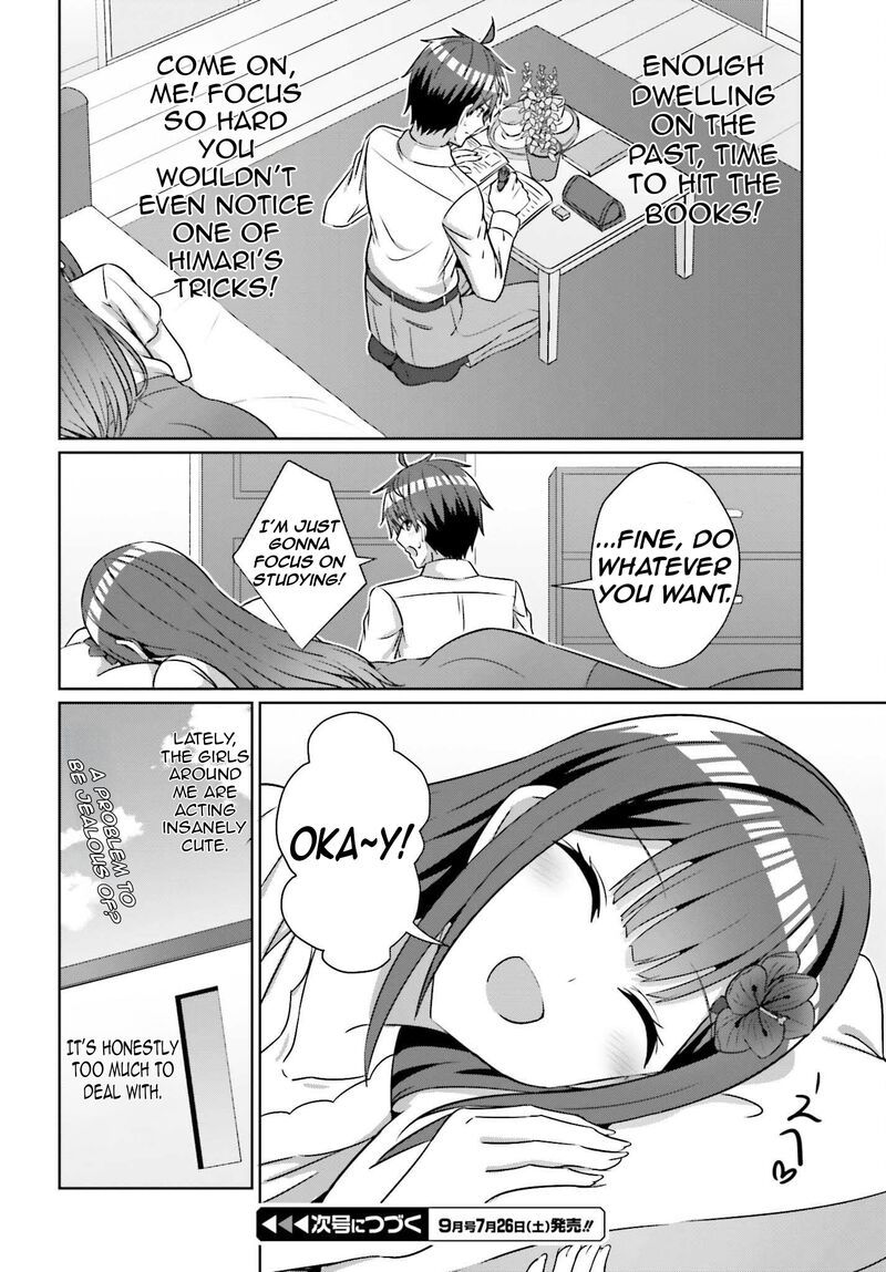 Danjo No Yujou Wa Seiritsu Suru Iya Shinai Chapter 38 Page 25